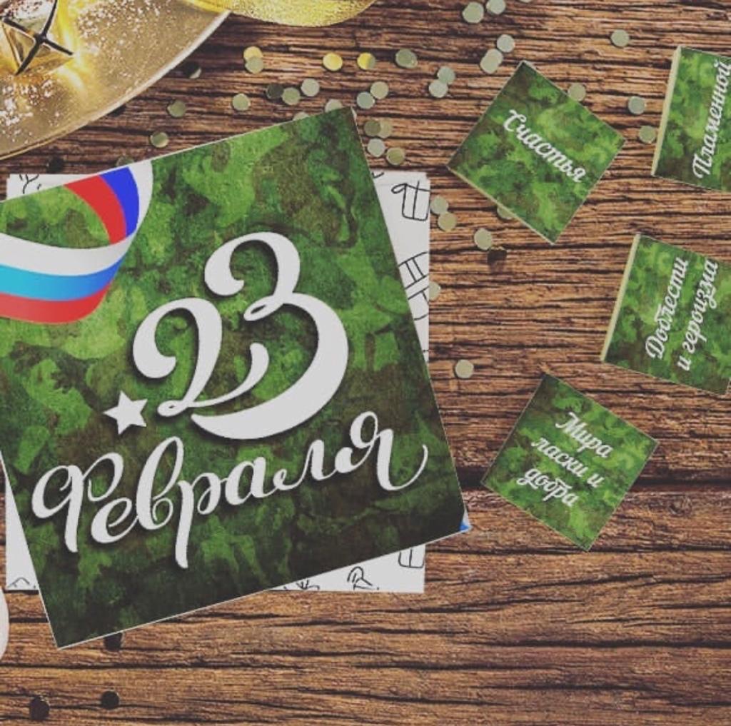согласие.jpg